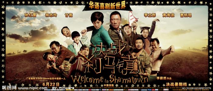 美国戏剧学院ID学生卡